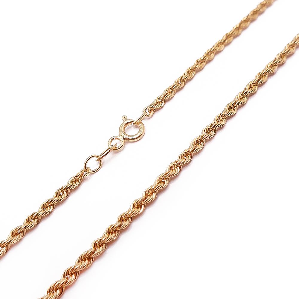 Kultainen cordell-ketju 45cm #1