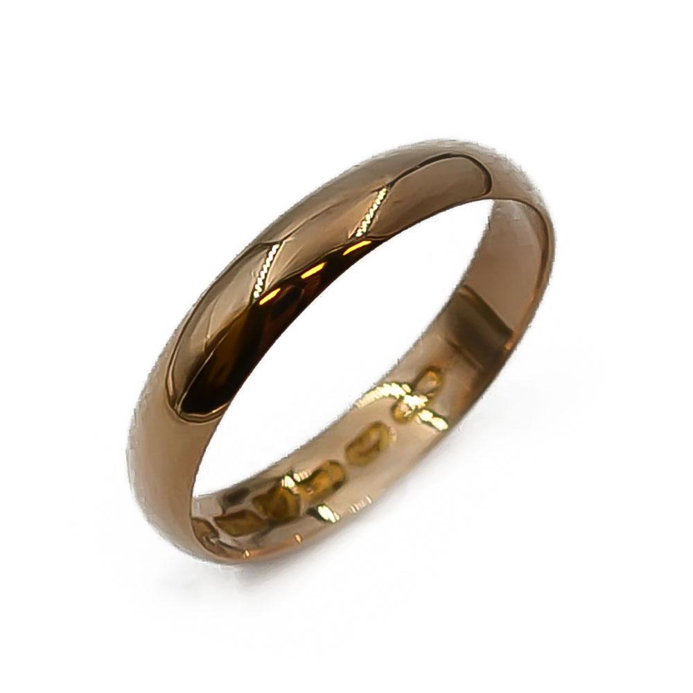 18k Kultainen kihlasormus koko 17+ #0