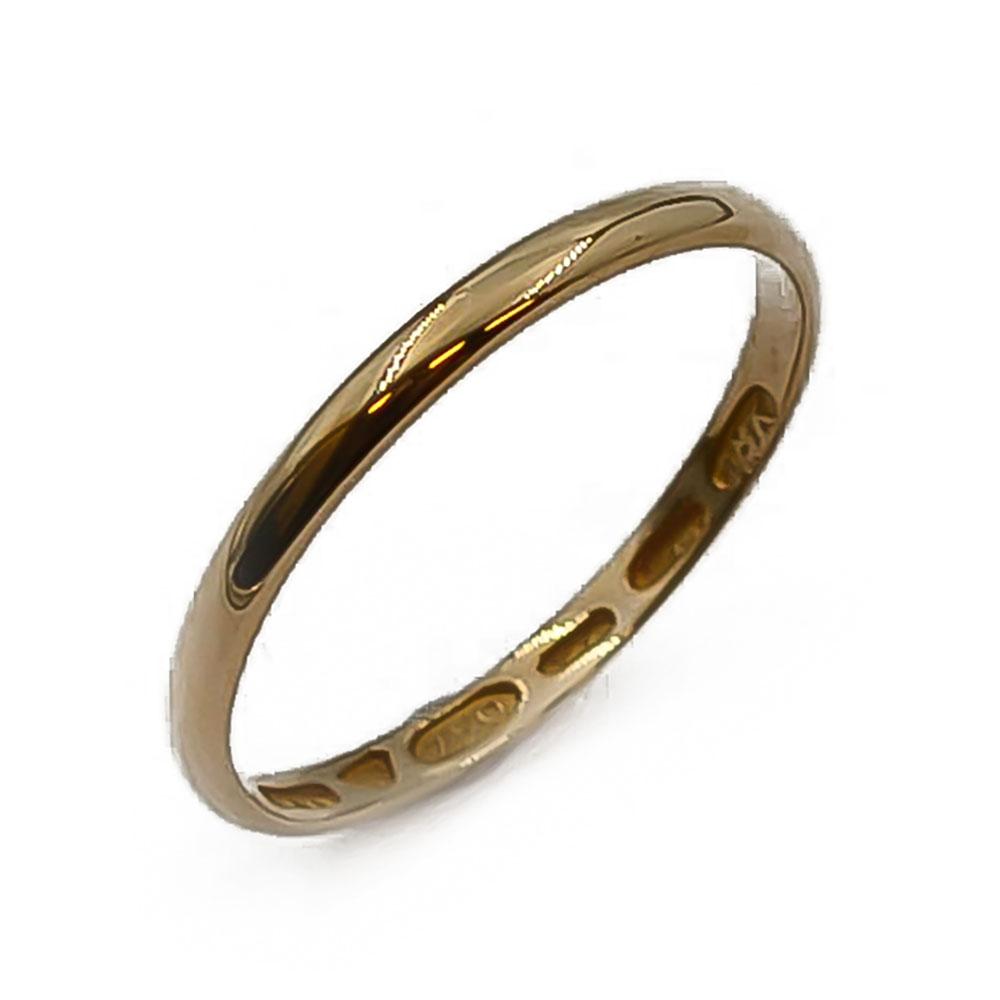 18k Kultainen kihlasormus koko 18,5 #0