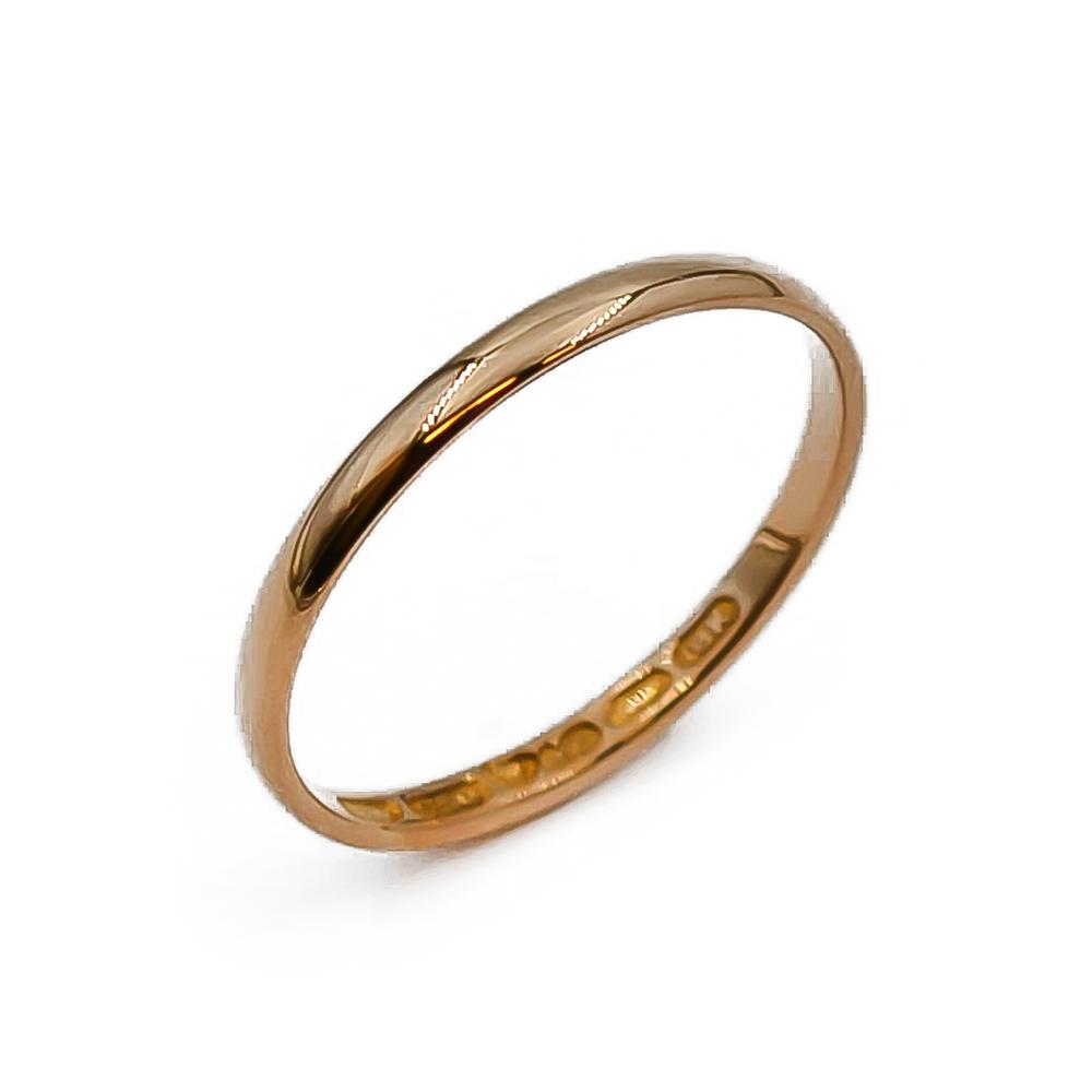 18K Kultainen sormus koko 19- #0