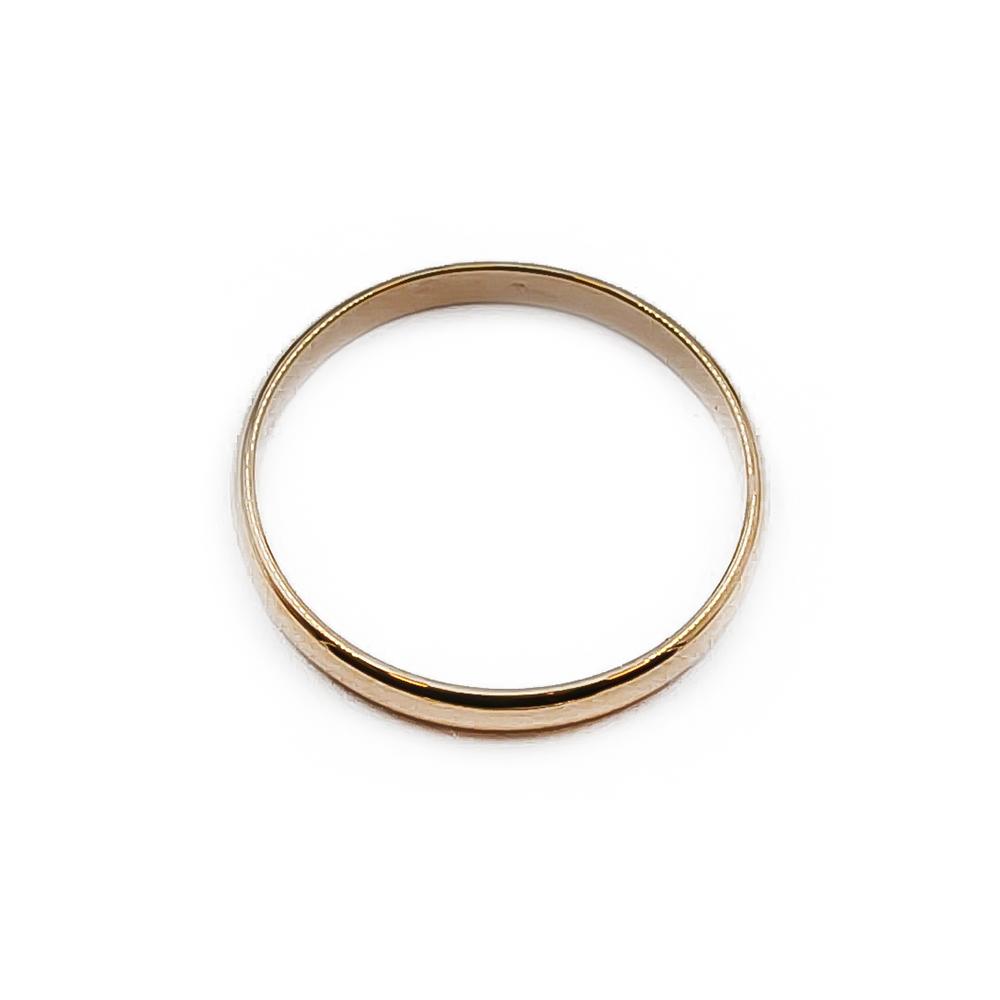 Kultainen kihlasormus koko 22 #2