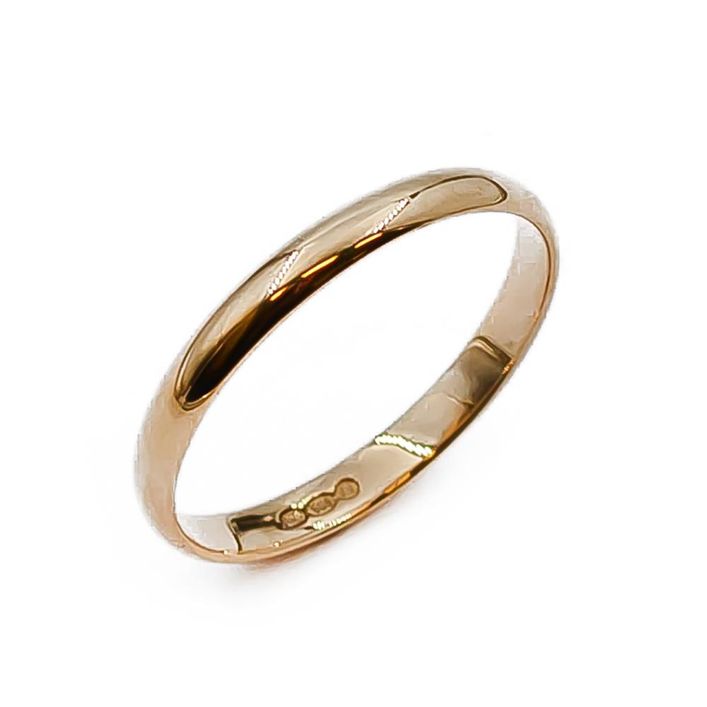 Kultainen kihlasormus koko 22 #0