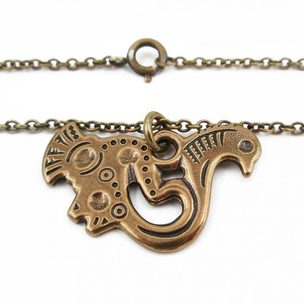 Kalevala Korun pronssinen Tampereen seudun riipus 61.5cm #2