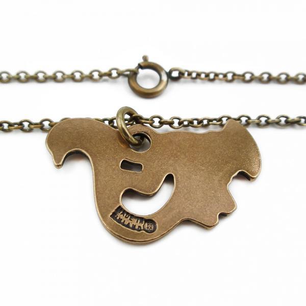 Kalevala Korun pronssinen Tampereen seudun riipus 61.5cm #1