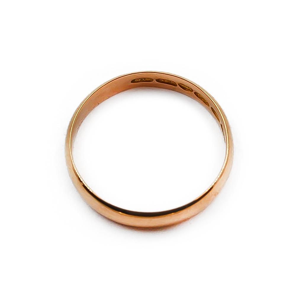 18k Kultainen kihlasormus koko 18.25 #2