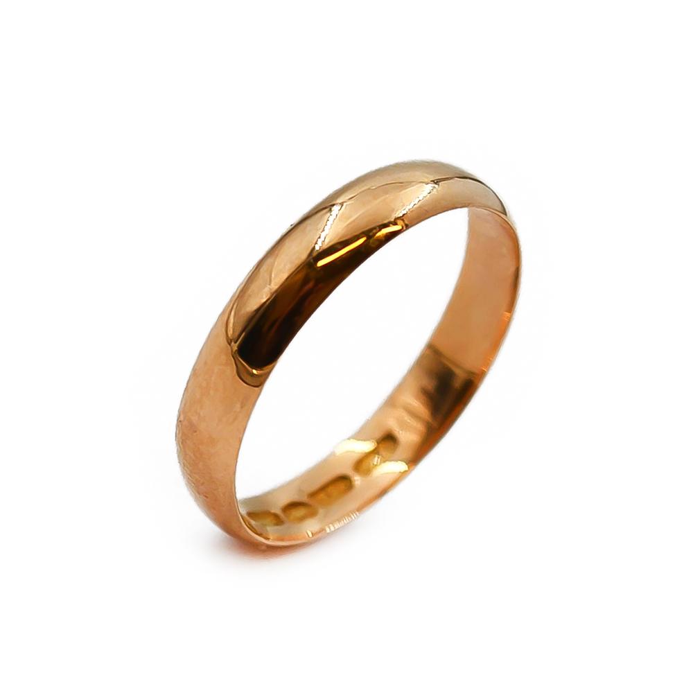 18k Kultainen kihlasormus koko 18.25 #0