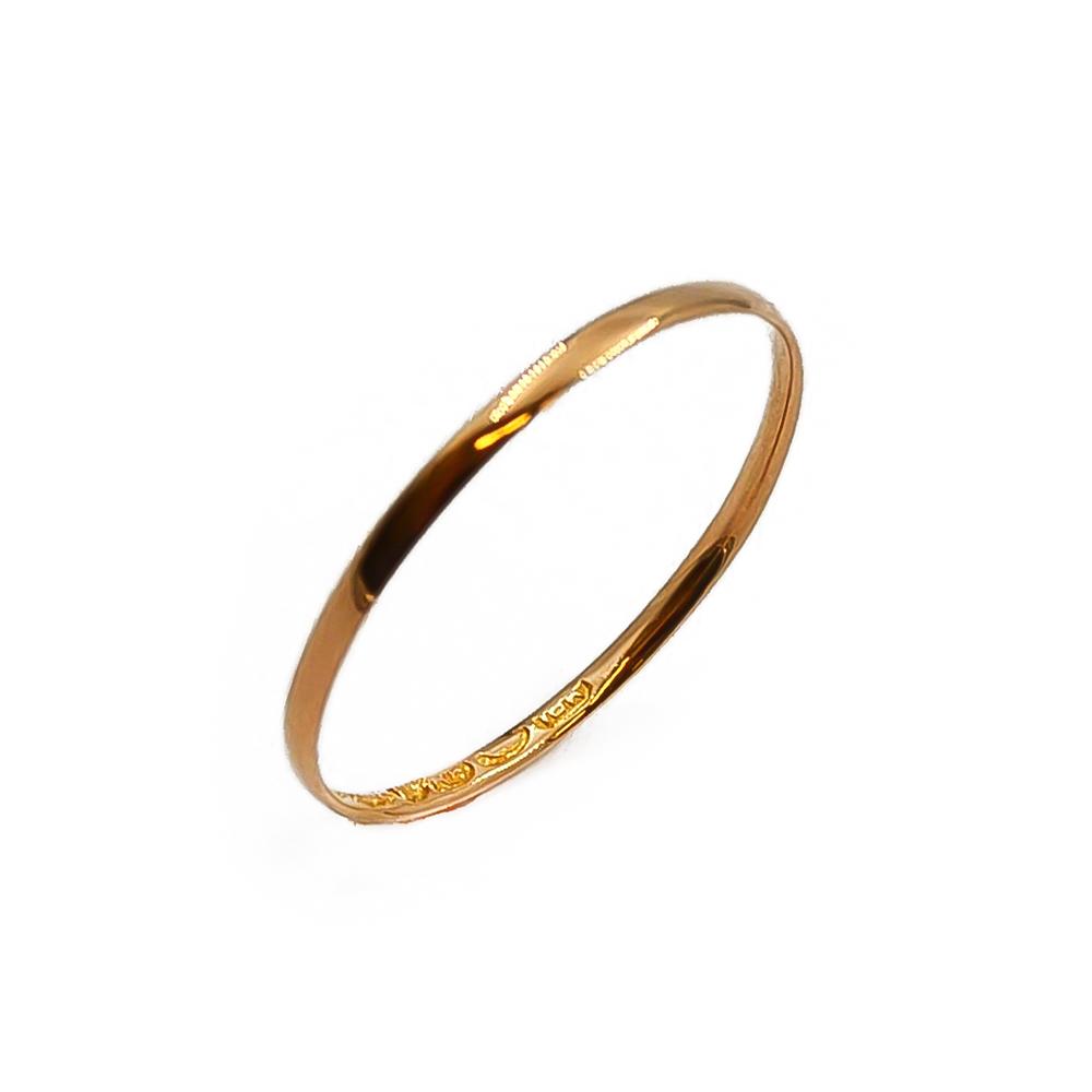 18k Kultainen kihlasormus koko 21 #0