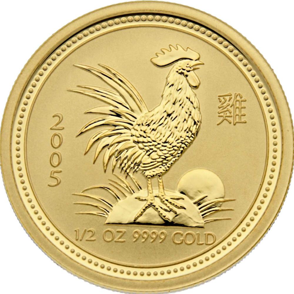 50 dollars Elizabeth II Year of the Rooster #1