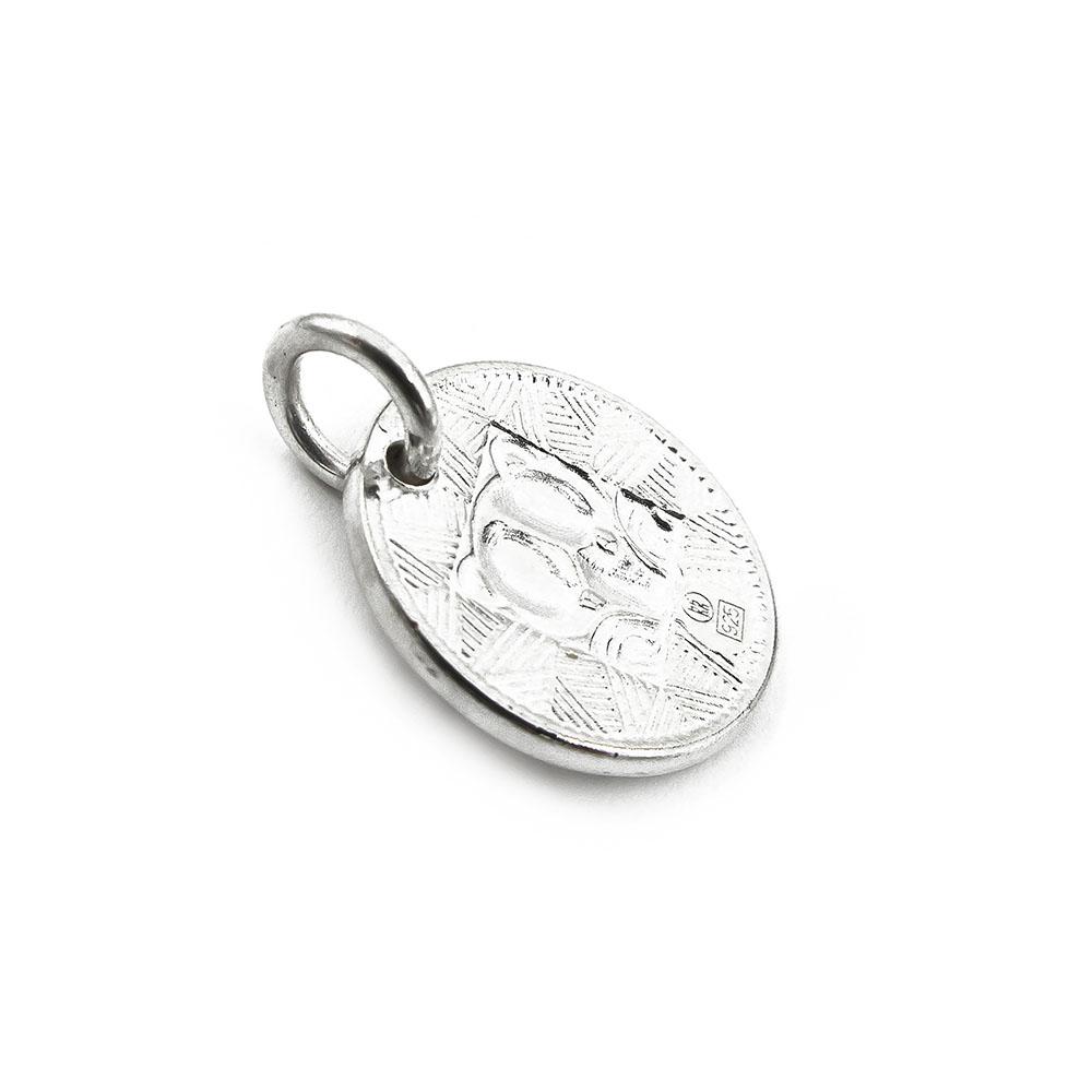 Kalevala koru Amuletti Pohjankarhu pikkuhela 12,5mm hopea #1