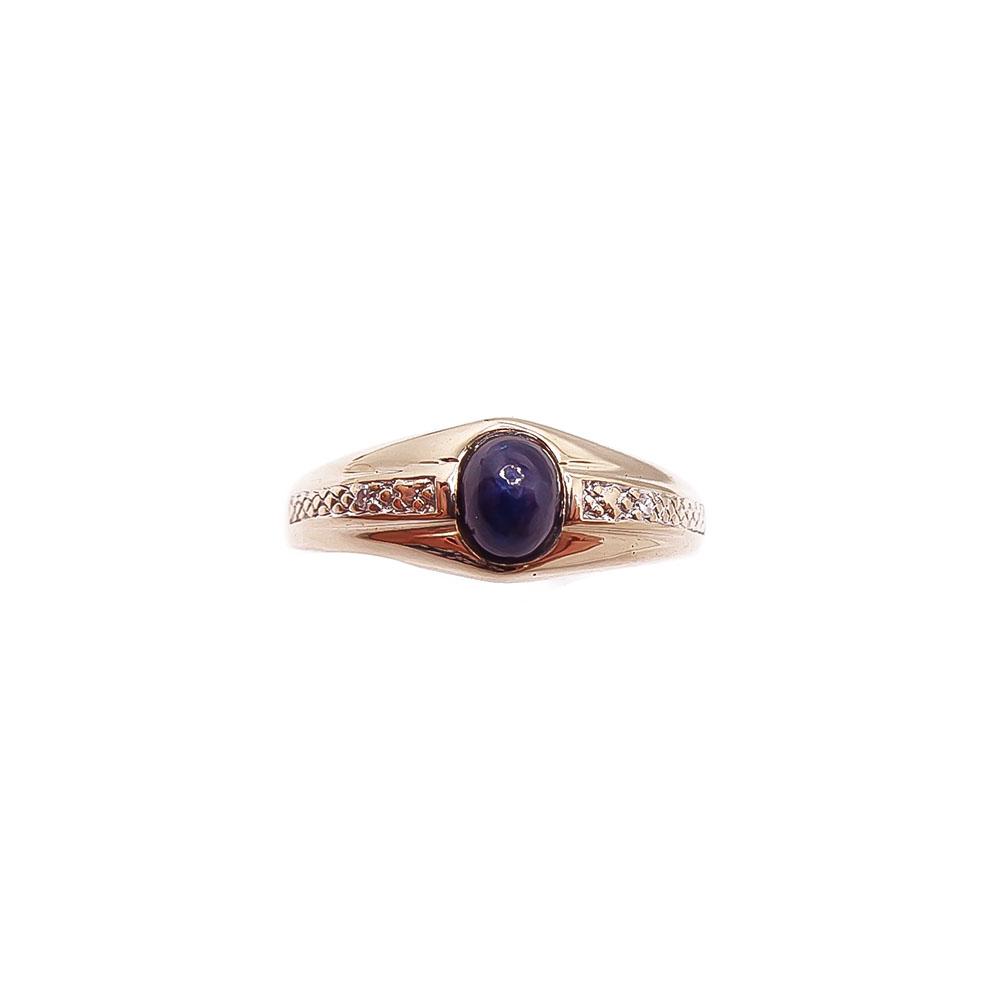 Kultainen sinisafiiri-timanttisormus 0,01ct 18mm #1