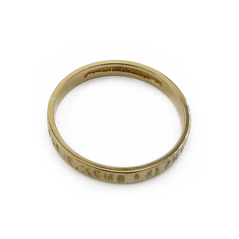 18K Lapponia kultasormus 19 1970 3mm Björn Weckström #2
