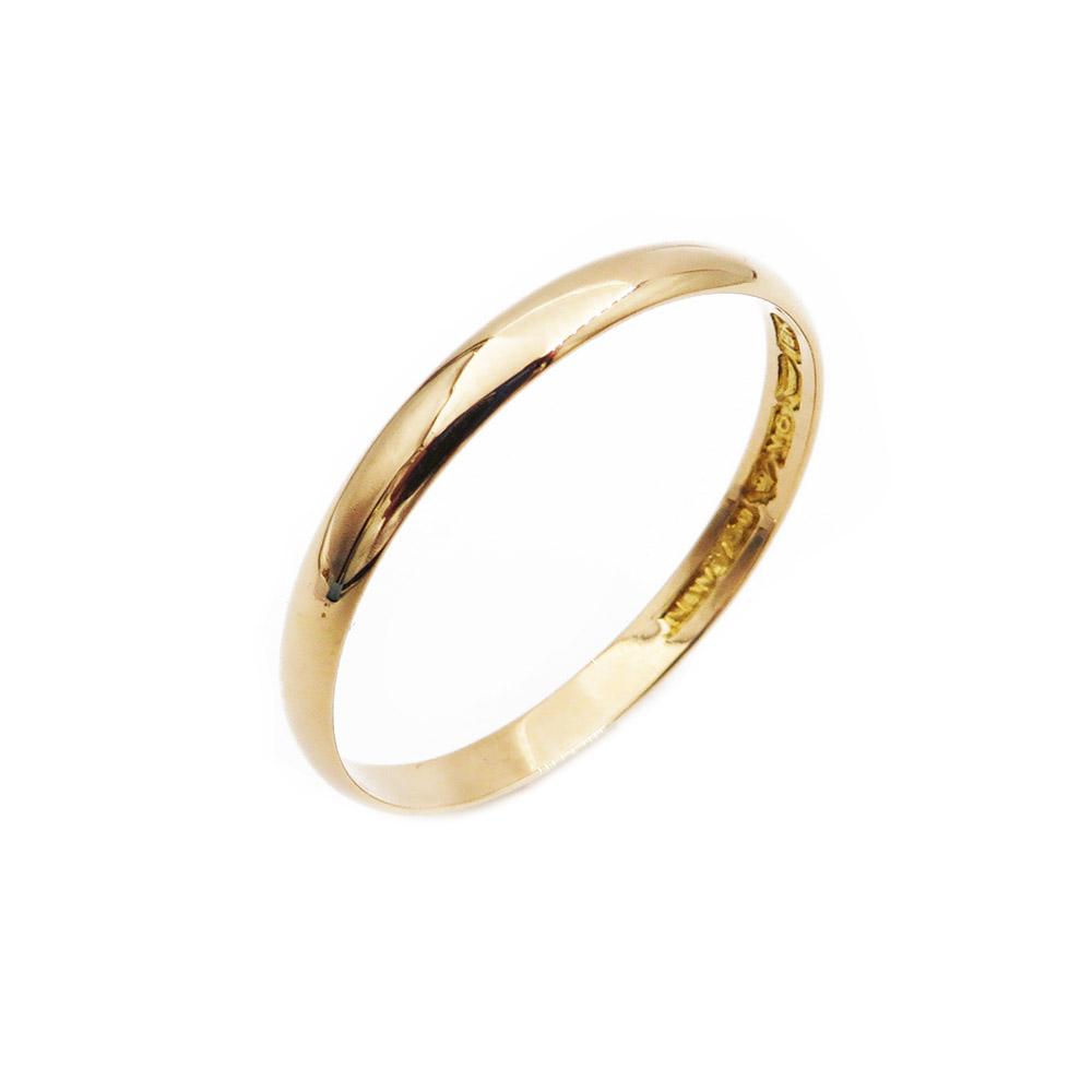 18k kultainen sileä kihlasormus 22- mm  v.-42 #0