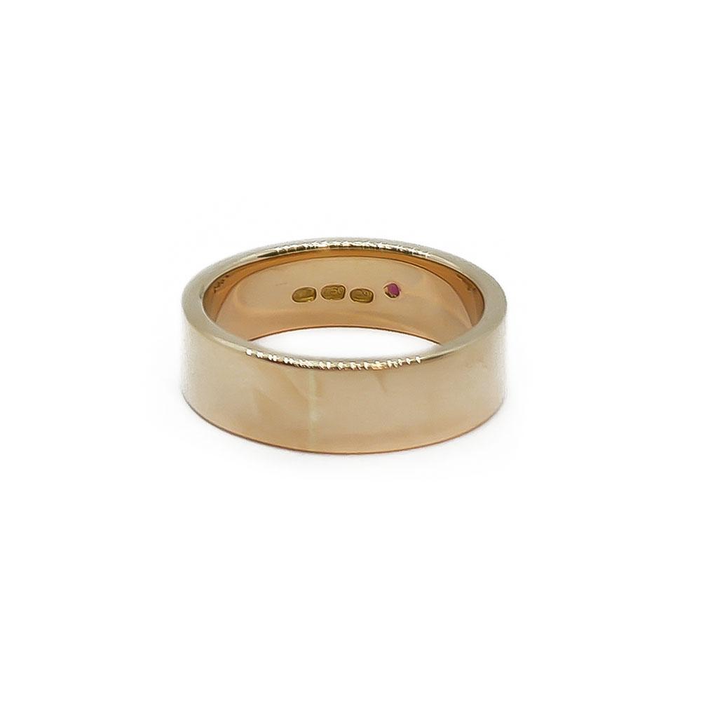 18k Rubiinisormus   17,75 #1
