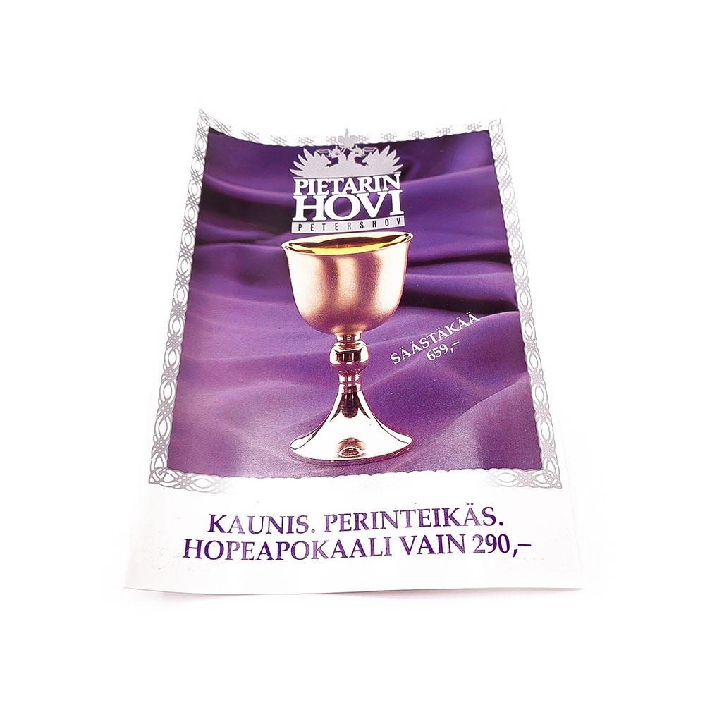 Hopeapikarit/pokaalit Pietarin Hovi #7