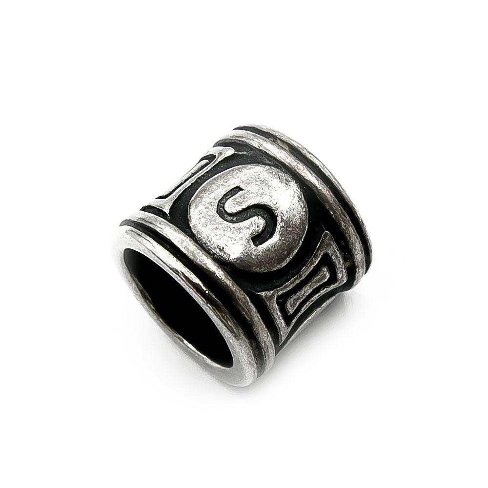 Kalevala Koru My Saaga-kirjainhela S hopea #0