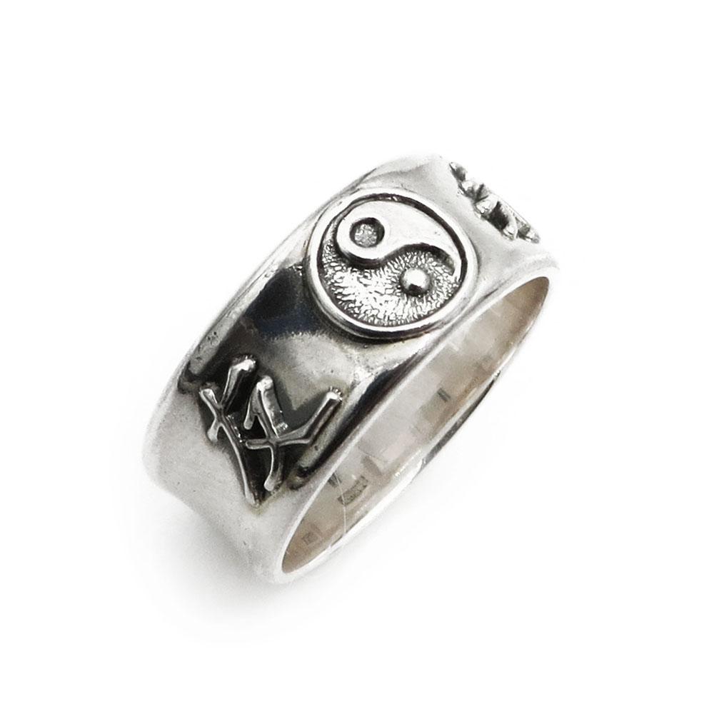 Hopeinen sormus Yin ja Yang symboli 17mm BCL #0