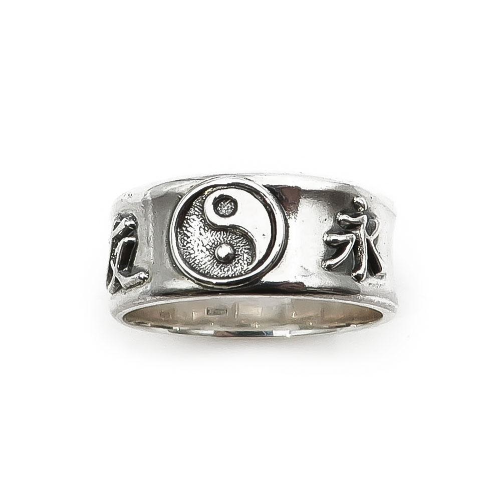 Hopeinen sormus Yin ja Yang symboli 17mm BCL #1