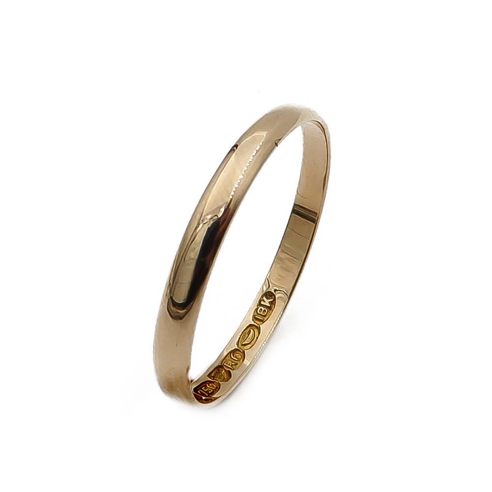 18k kultainen kihlasormus 19,5mm 2,54mm v.-46 #0