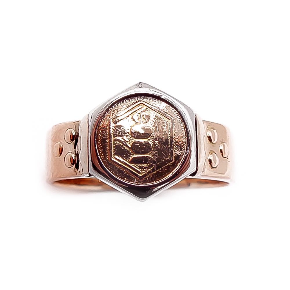 Olavi Ranta kultainen kemistin ammattisormus 585, 17,5 mm, 1963 #1 Kultatukku.fi