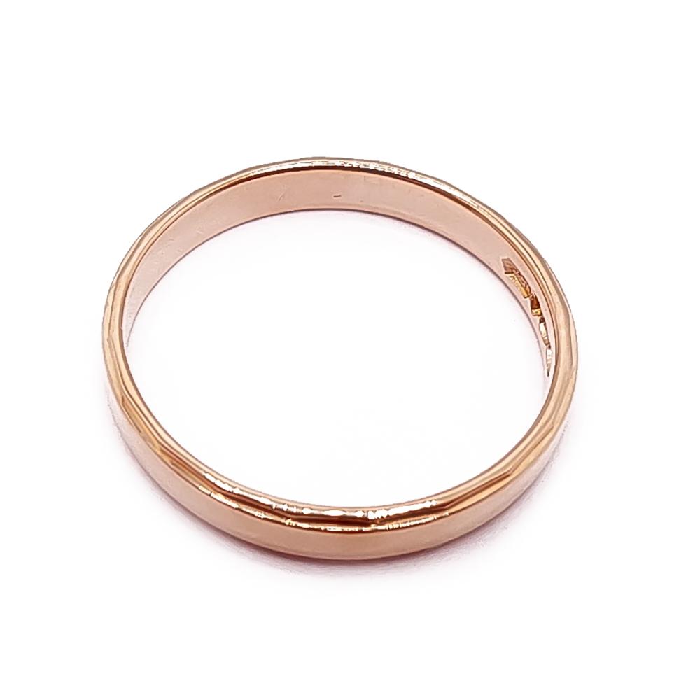 18k Kohinoor kihlasormus 16mm v.-90 #2 Kultatukku.fi