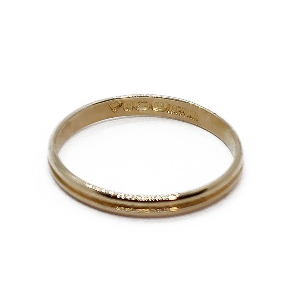 Lapponia 14K kultainen kihlasormus 16,75 mm, 1980 #2 Kultatukku.fi