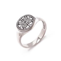 Tuotekuva Hopeasormus v.-63 18,5mm