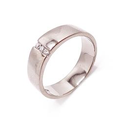 Tuotekuva Valkokultainen Romanssi timanttisormus 0,04ct 15,5mm