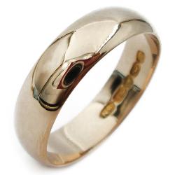 Tuotekuva 18K Kultainen kihlasormus 21mm v.-64