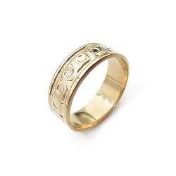 Tuotekuva 18k Kalevala sormus -1288 18,75mm