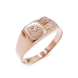 Tuotekuva Kultainen kantasormus tim. 0,01ct 18,5mm