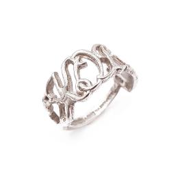 Tuotekuva Sarpanevan KOP lusikka sormus 21mm v.-77