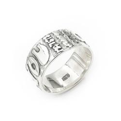 Tuotekuva Hopeasormus halk.17.5mm lev.8mm v.1977