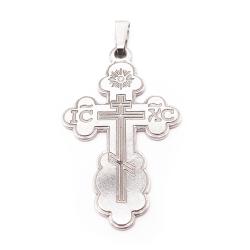 Tuotekuva Hopeinen ortodoksiristi