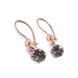 Tuotekuva Kultaiset korvakorut siniset kivet