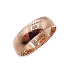 Tuotekuva Kultainen Kohinoor kihlasormus 5.5mm 17,5mm v.2004