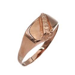 Tuotekuva Kultainen kantasormus 22 1986 Turun Kultapaja Oy