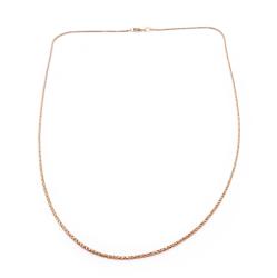 Tuotekuva Kultainen ketju 45cm