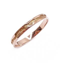 Tuotekuva Kultainen kuviokihla 17,5mm