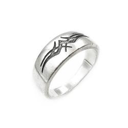 Tuotekuva Hopeinen kuvioitu sormus 20,75