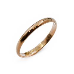 Tuotekuva Kultainen kihlasormus koko 15,5