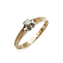 Tuotekuva Kultainen timanttisormus 0.03ct 17,25mm v.-82