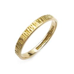 Tuotekuva Lapponia Lapinkihla-kultasormus 18k 20,75mm v.-73